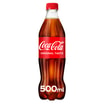 Coca-Cola Original Taste
